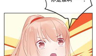 成人动漫欧美,探索禁忌之美